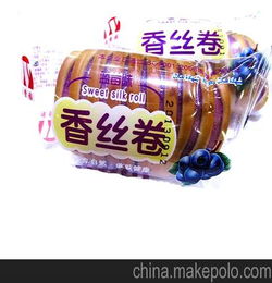 休闲食品批发维香园香丝卷夹心面包香橙味独立小包装5斤 件